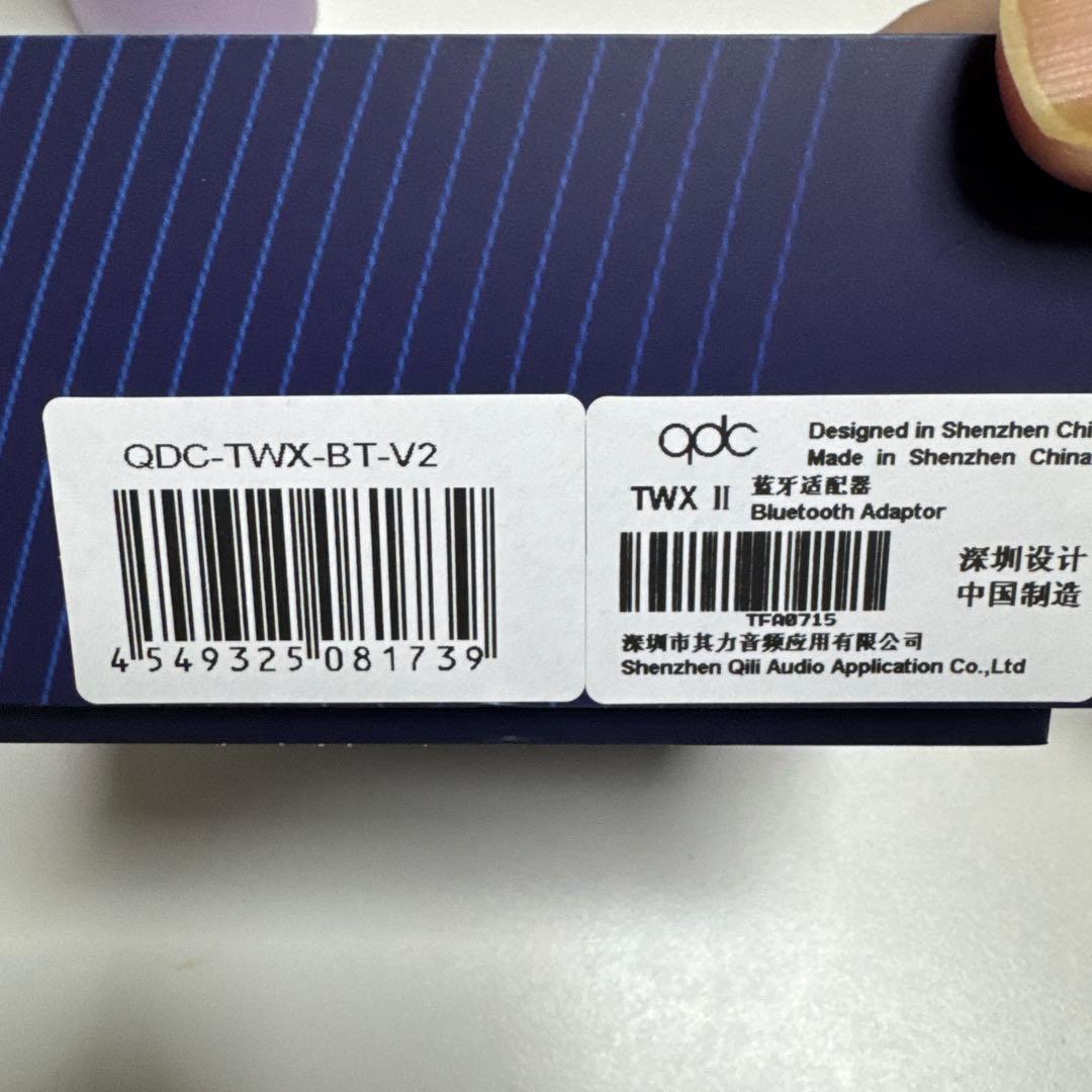 qdc TWX II Bluetoothアダプター【未使用】