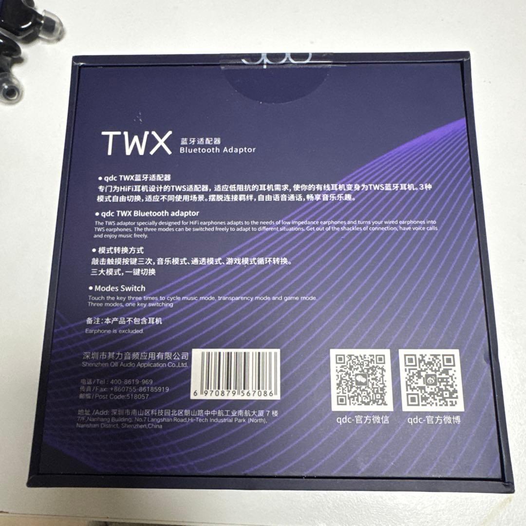 qdc TWX II Bluetoothアダプター【未使用】