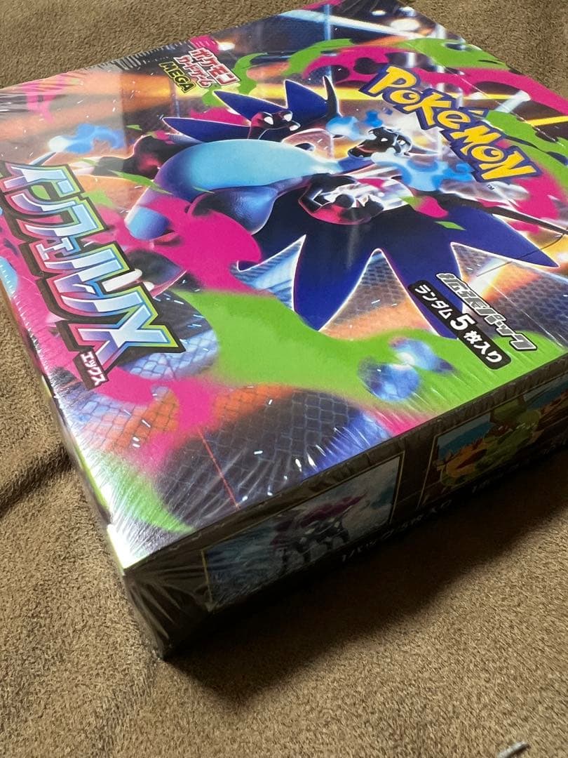 インフェルノX シュリンク付き　1BOX