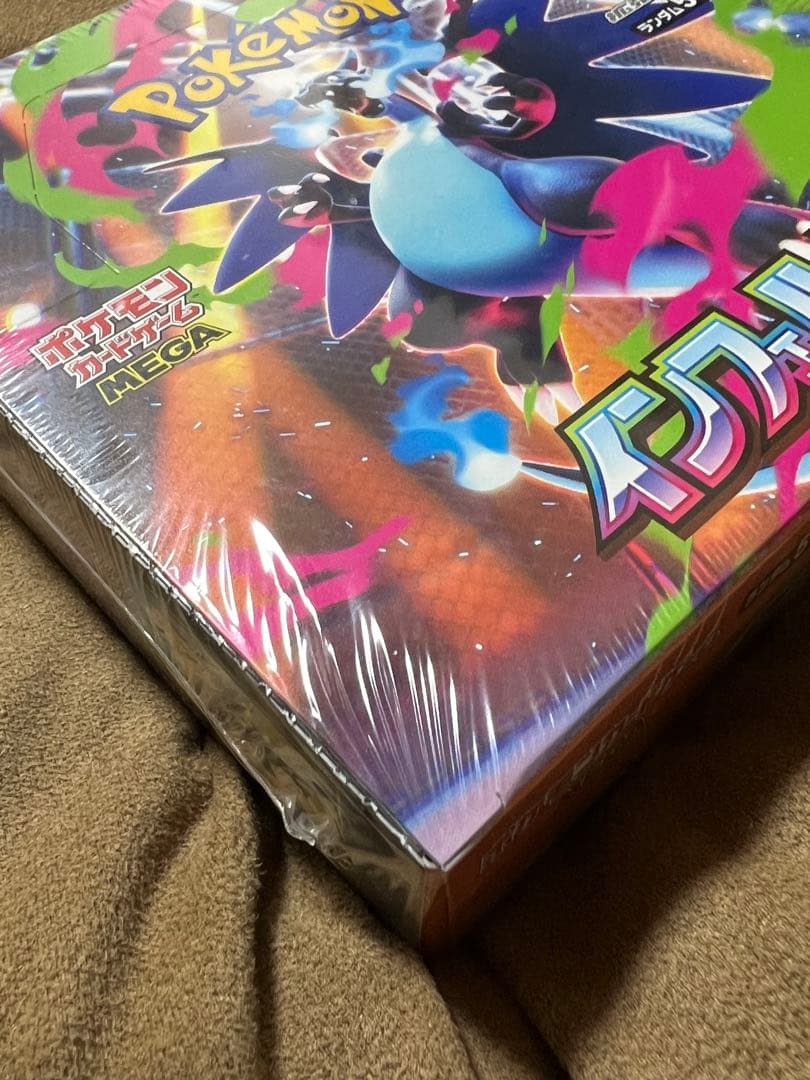 インフェルノX シュリンク付き　1BOX