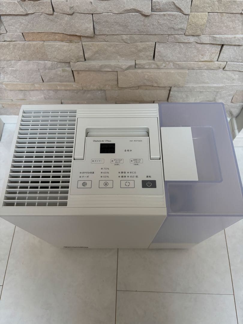 【美品】ダイニチ ハイブリッド式加湿器 HD-RXT923 2023年製 白