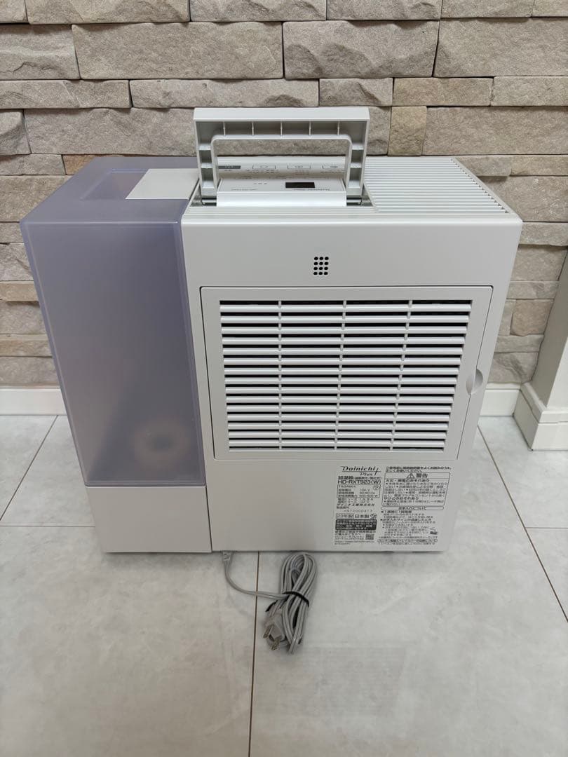 【美品】ダイニチ ハイブリッド式加湿器 HD-RXT923 2023年製 白