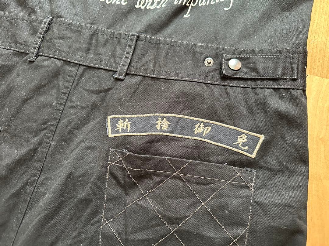 抜刀娘 和柄 つなぎ XL 美品 流儀圧搾購入