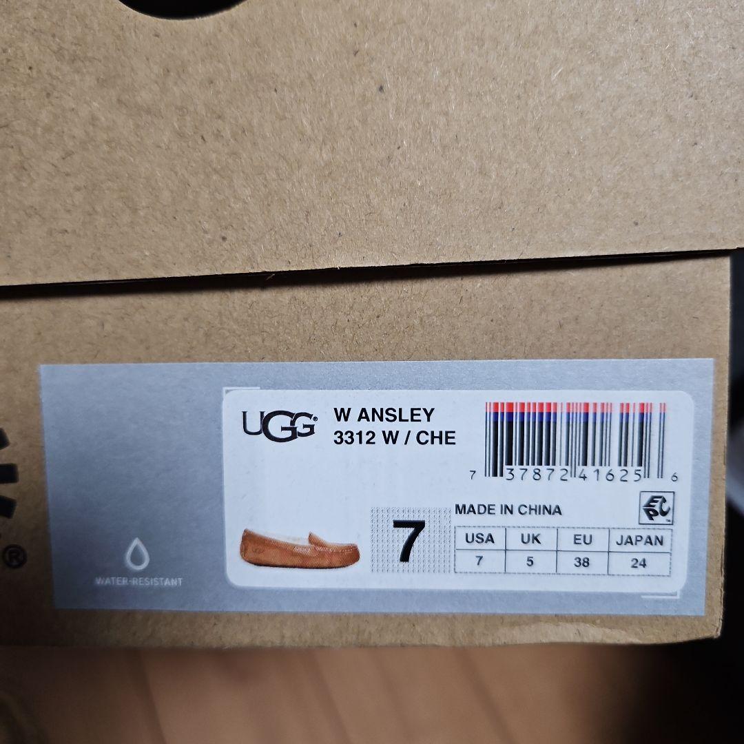 「新品未使用」UGG ムートン モカシン アンスレー 24cm CHESTNUT