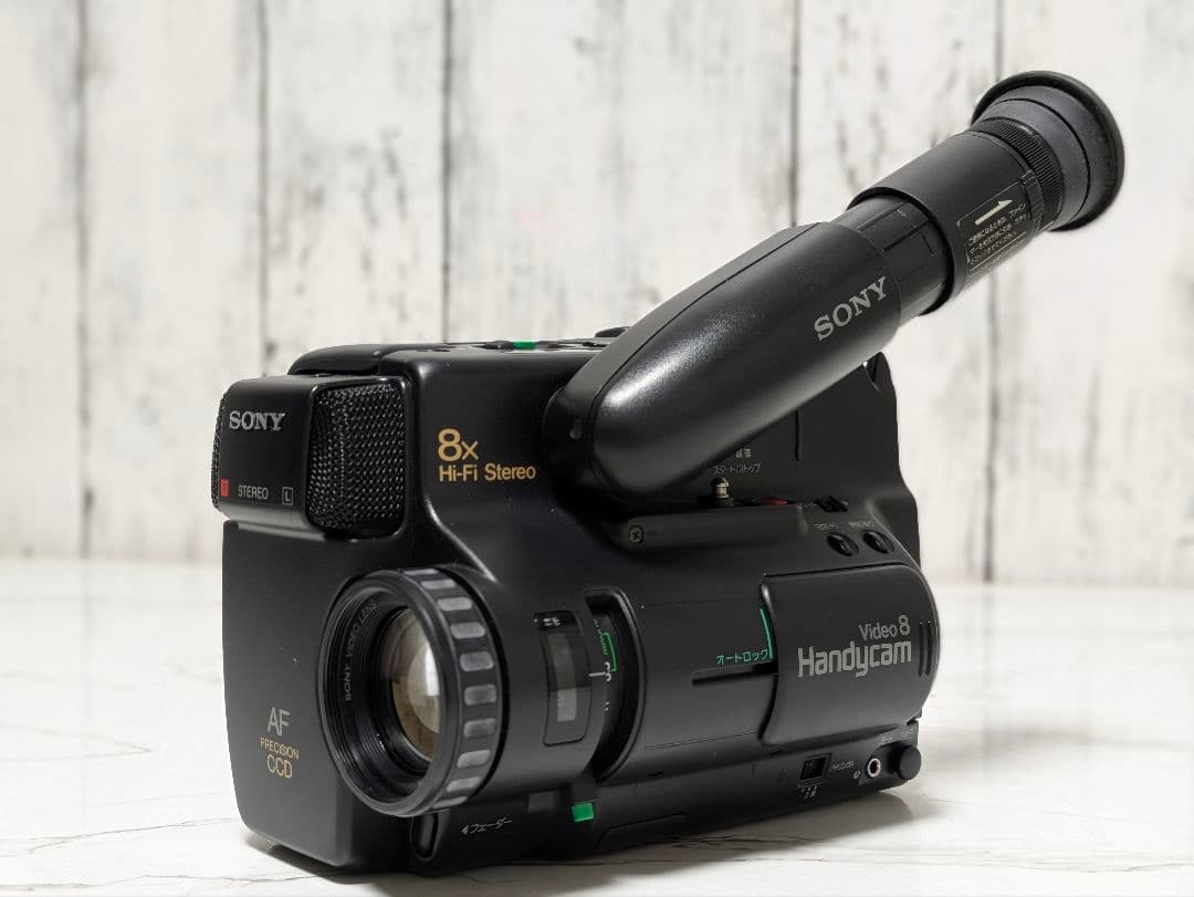 【豪華セット】SONY　CCD-TR75　Video8　8mm対応