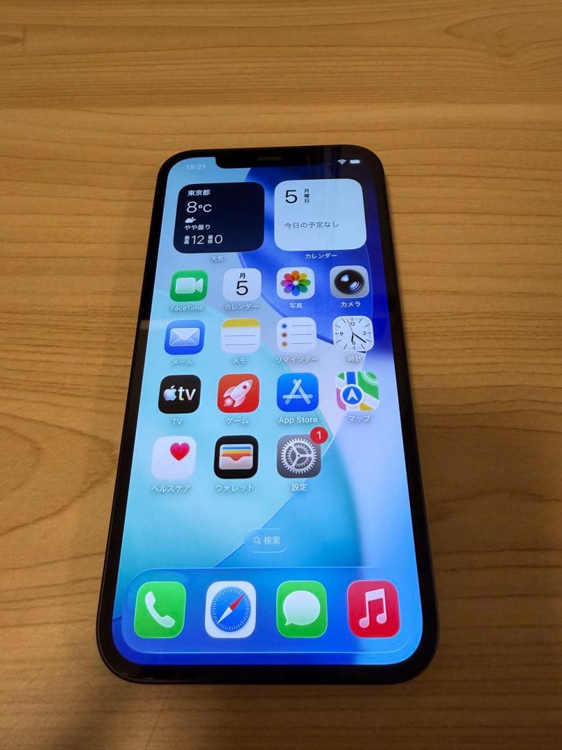 iPhone 12 128GB ブラック SIMフリー