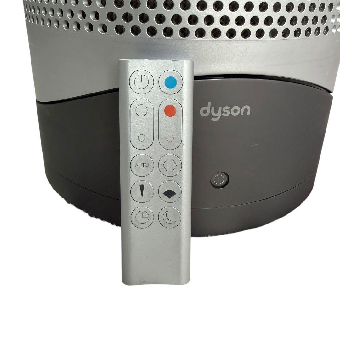 Dyson HP03 空気清浄機能付　ファンヒーター 2020年製 122-15