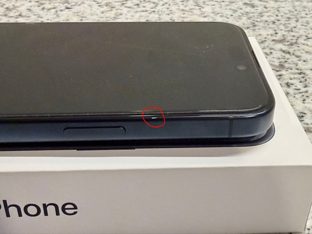 iPhone15 ProMax 256GB ブルーチタニウム Apple