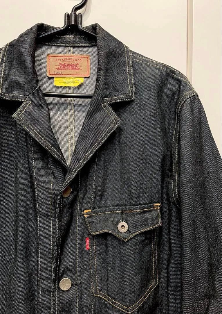 美品 Levi's リーバイス 70802 カバーオール デニムジャケット 濃紺