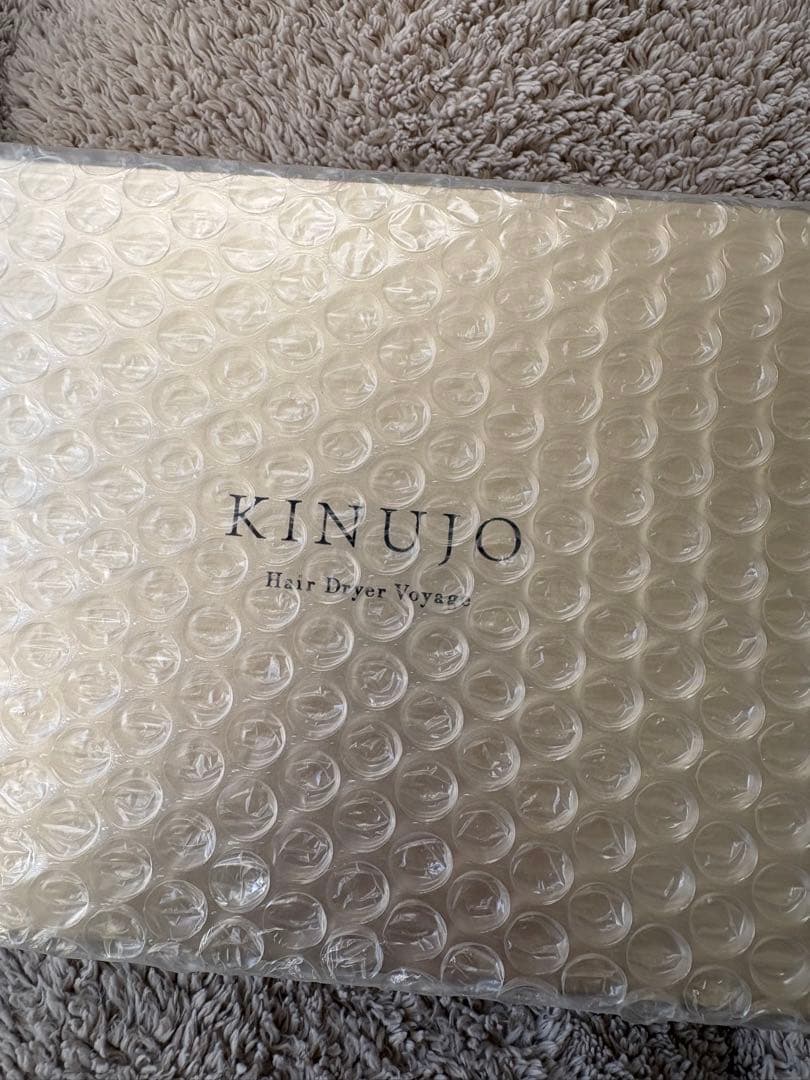 【新品未開封】KINUJO Hair Dryer Voyage