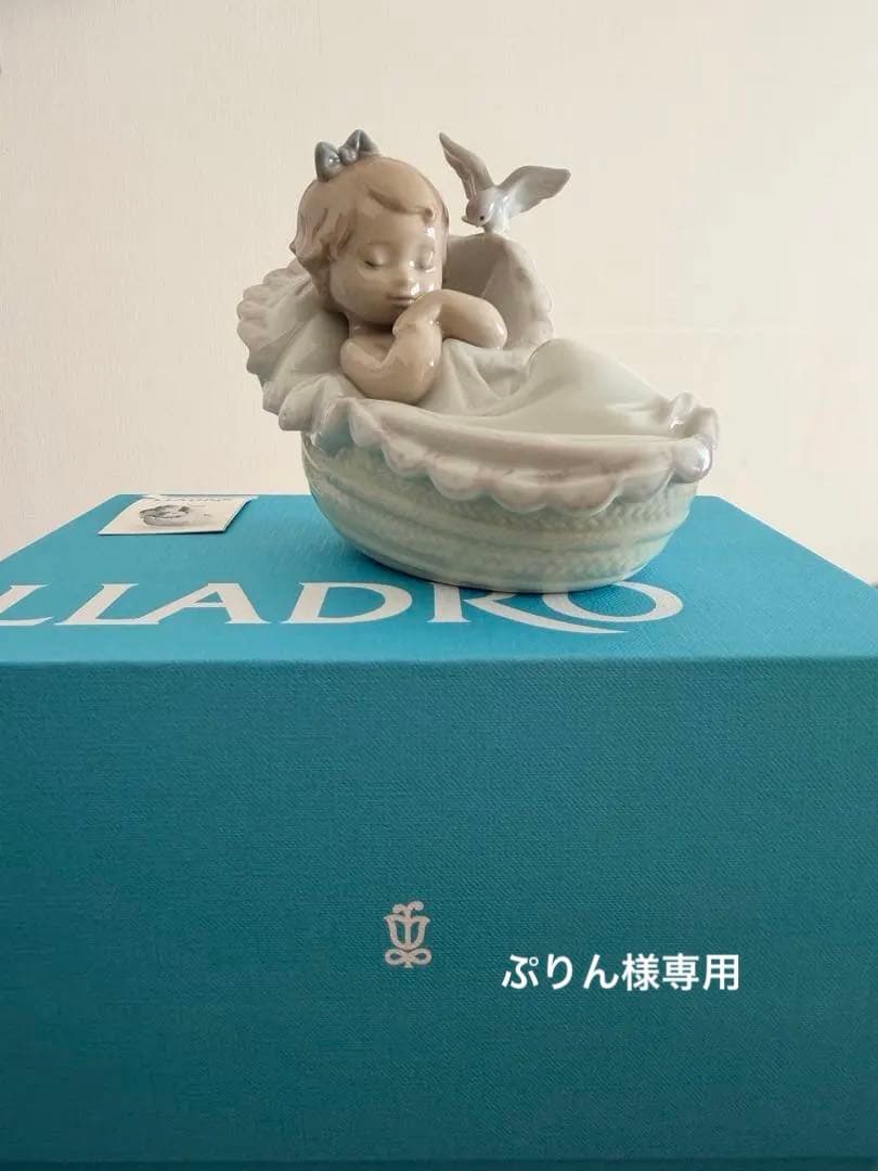 LLADRO 私の夢 (保証書あり)