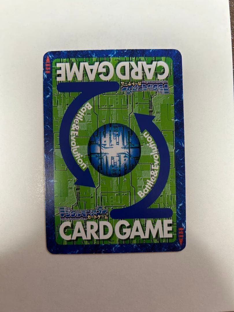 懸賞当選品 旧デジモンカード ブイドラモンゼロ やぶのてんや 付属品付き