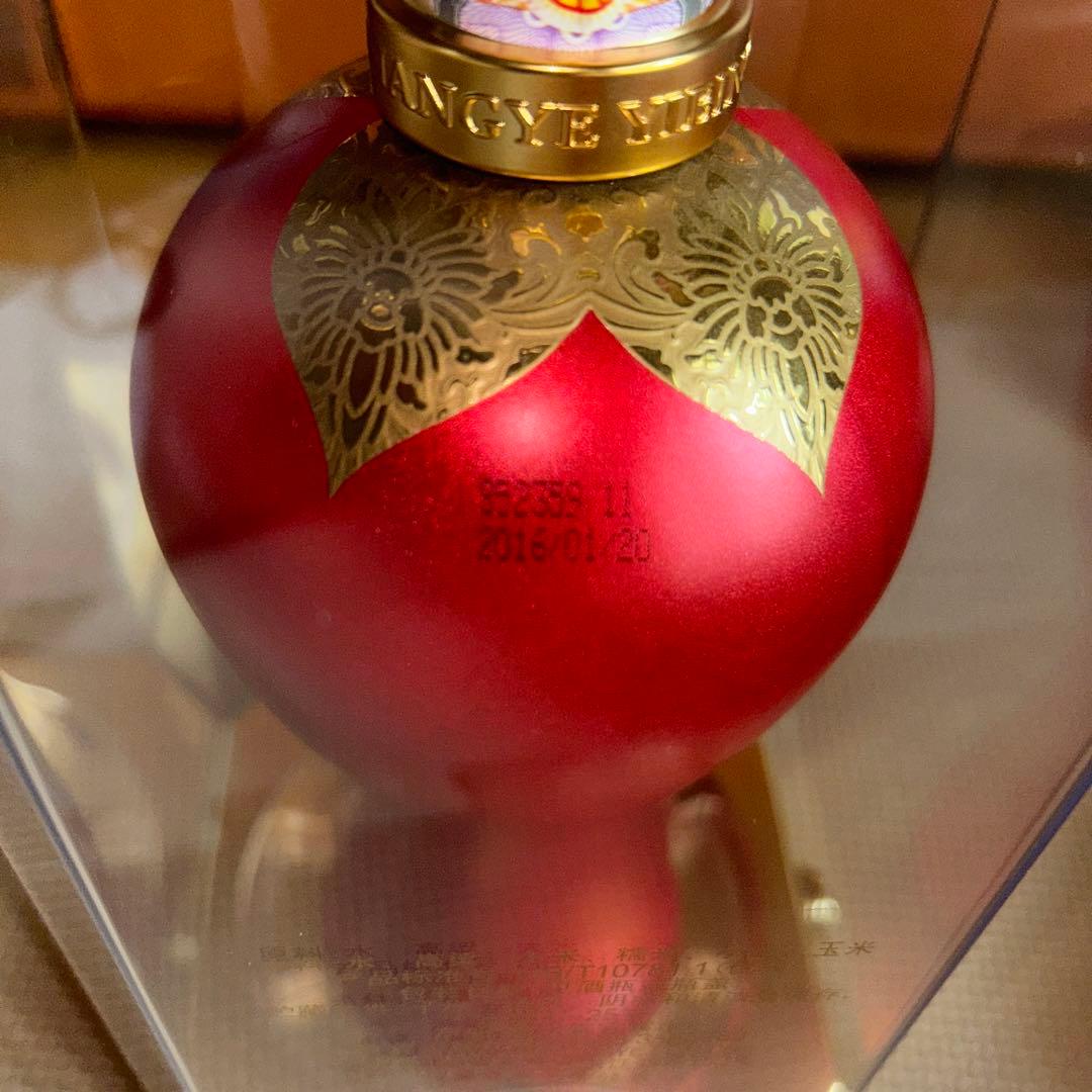 五粮液　赤ボトル