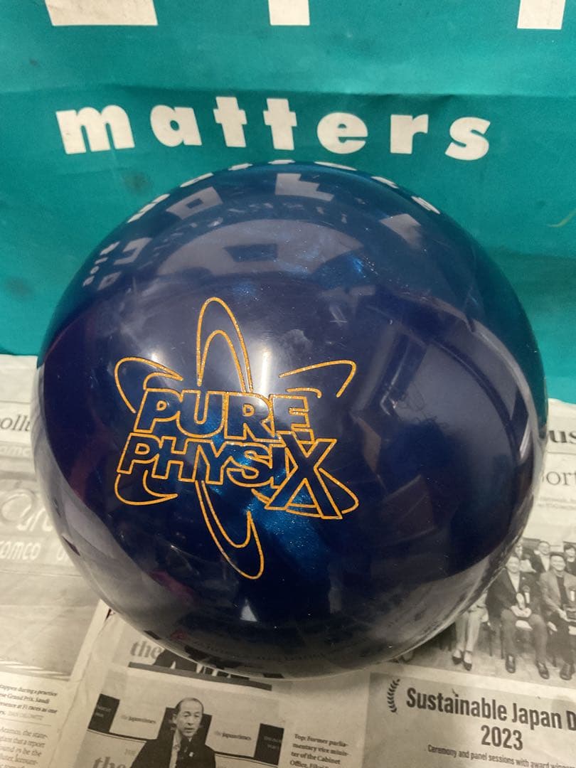 ストーム　ピュアフィジクス14p2oz(15ゲームused AAA)