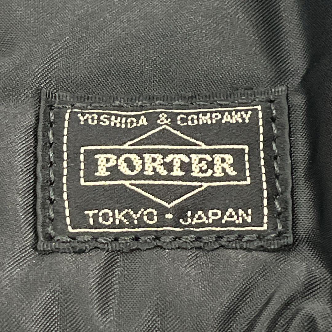 極美品　ポーター　ドラム型　2way ボストンバッグ　タンカー　ダッフルバッグ