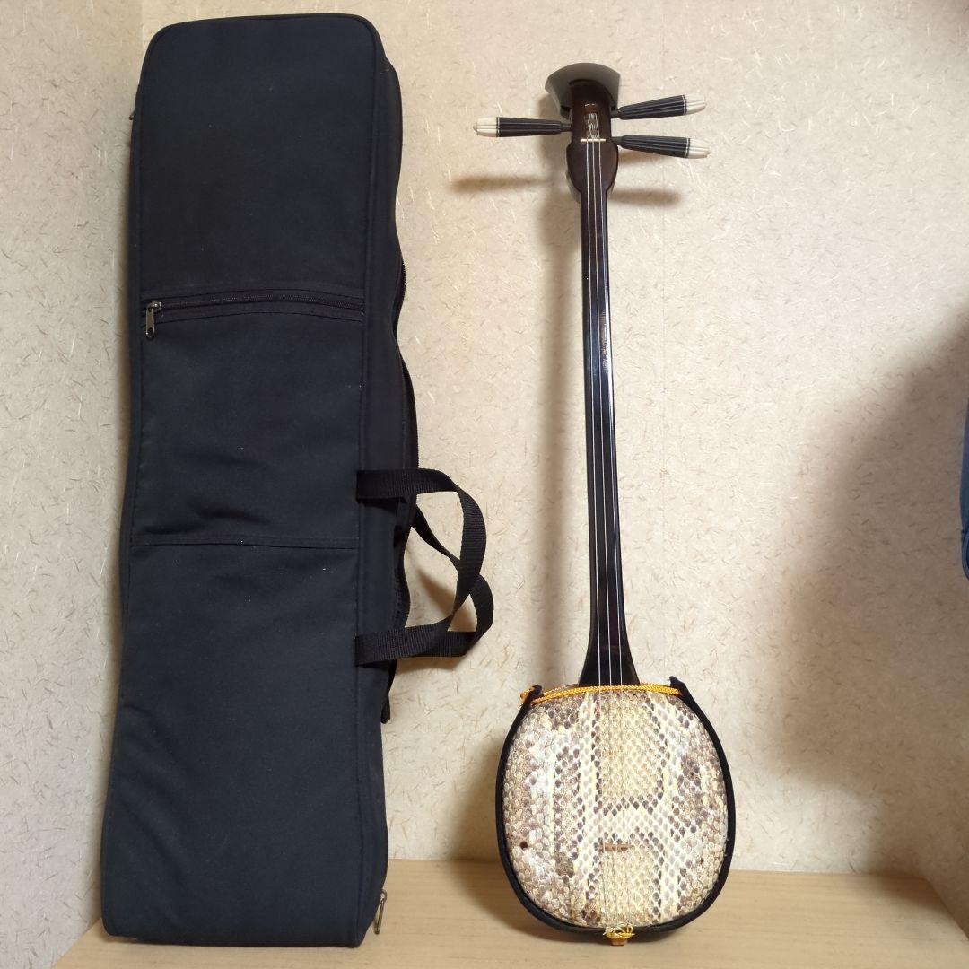 沖縄三線　蛇本革　ケース付き