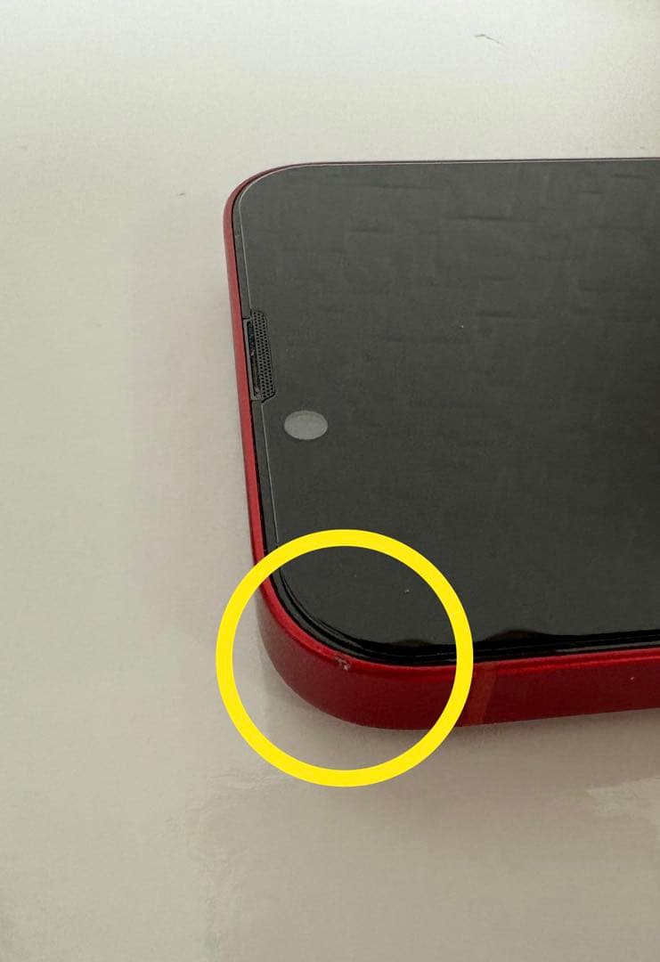 ◾️土日限定値引き中◾️ iPhone13 128GB RED バッテリー76%