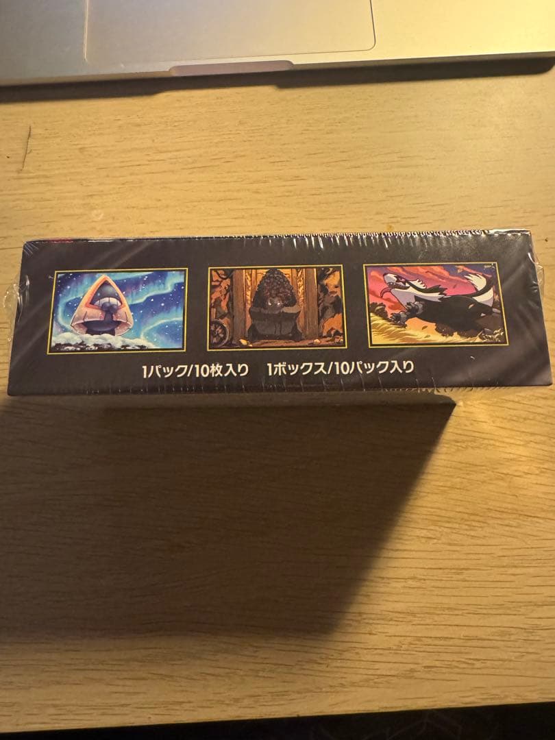 ポケモンカードゲーム MEGAドリームex シュリンク付き1ボックス