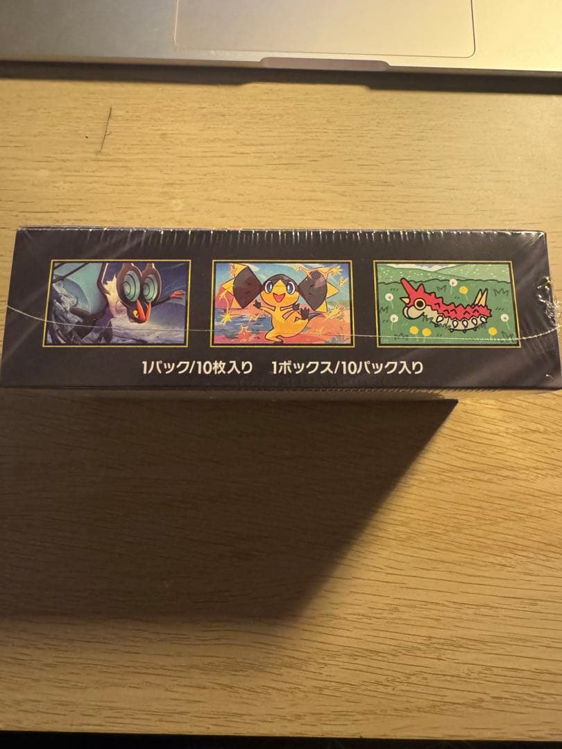 ポケモンカードゲーム MEGAドリームex シュリンク付き1ボックス