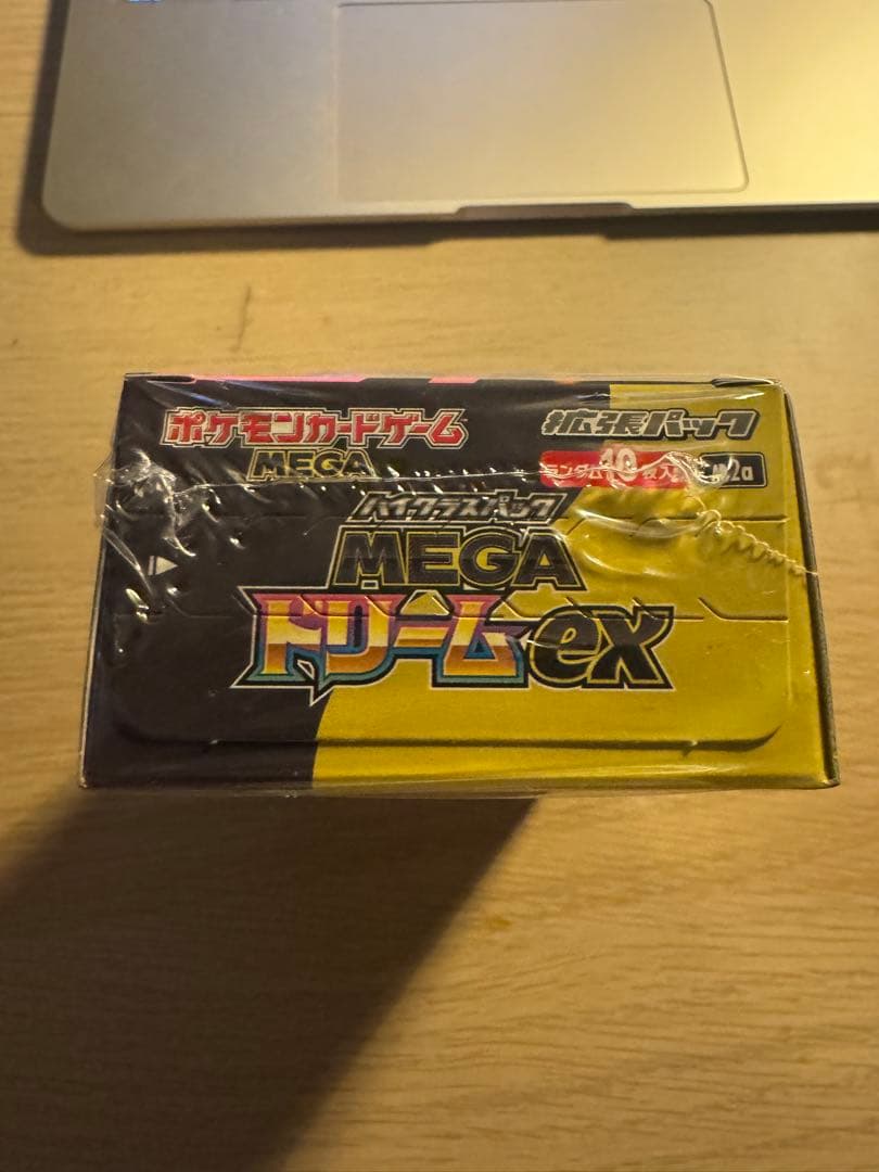 ポケモンカードゲーム MEGAドリームex シュリンク付き1ボックス