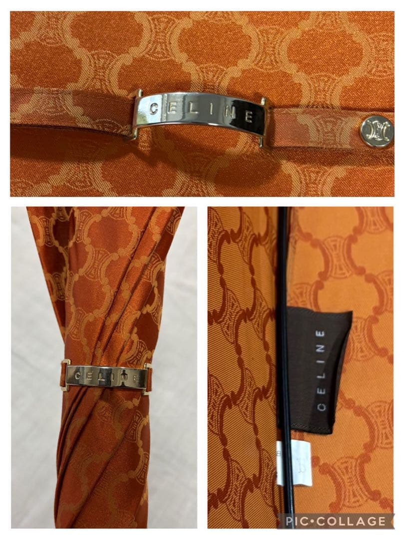 美品　CELINE　セリーヌ　マカダム柄　長傘　雨傘