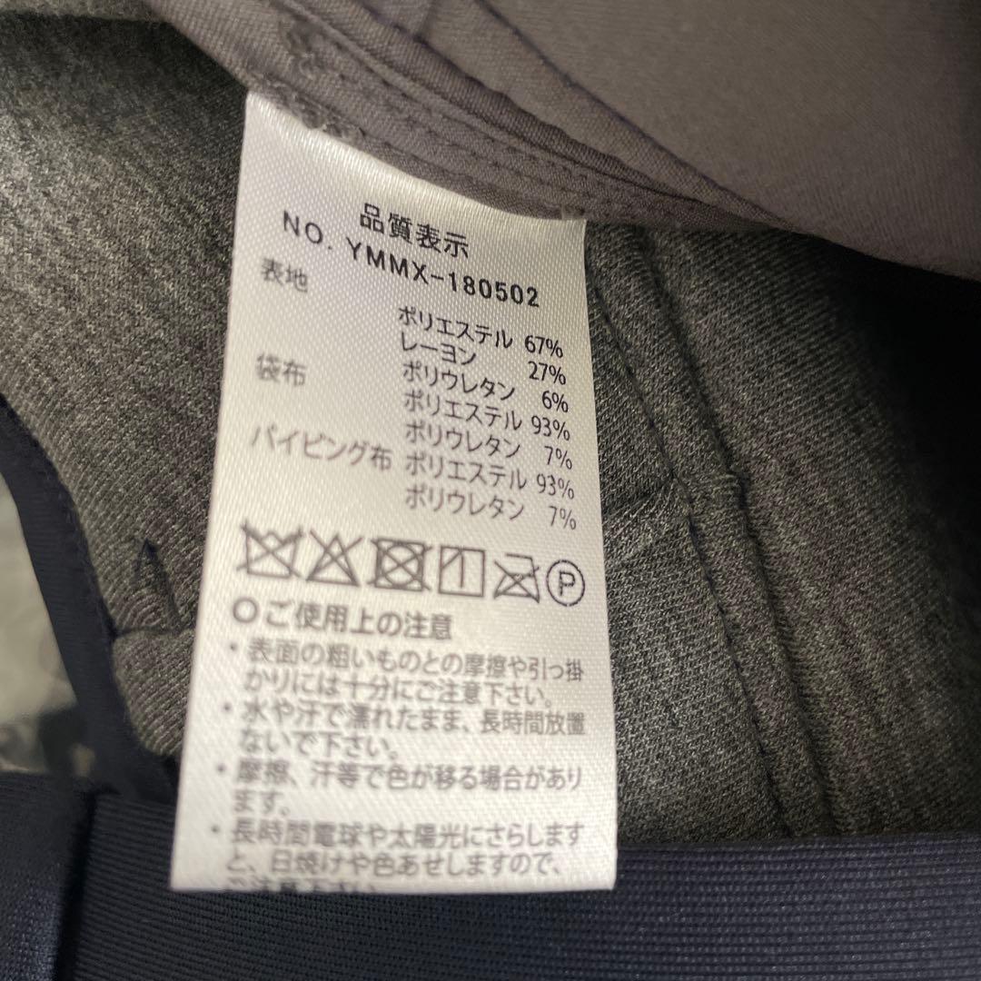 MUTA ネイビー ショートパンツ