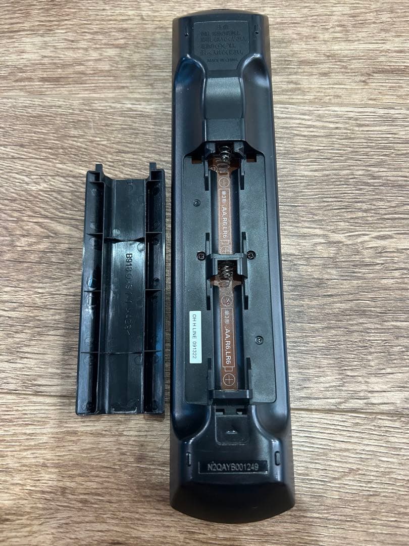 DIGA　ブルーレイレコーダー　DMR-2W201