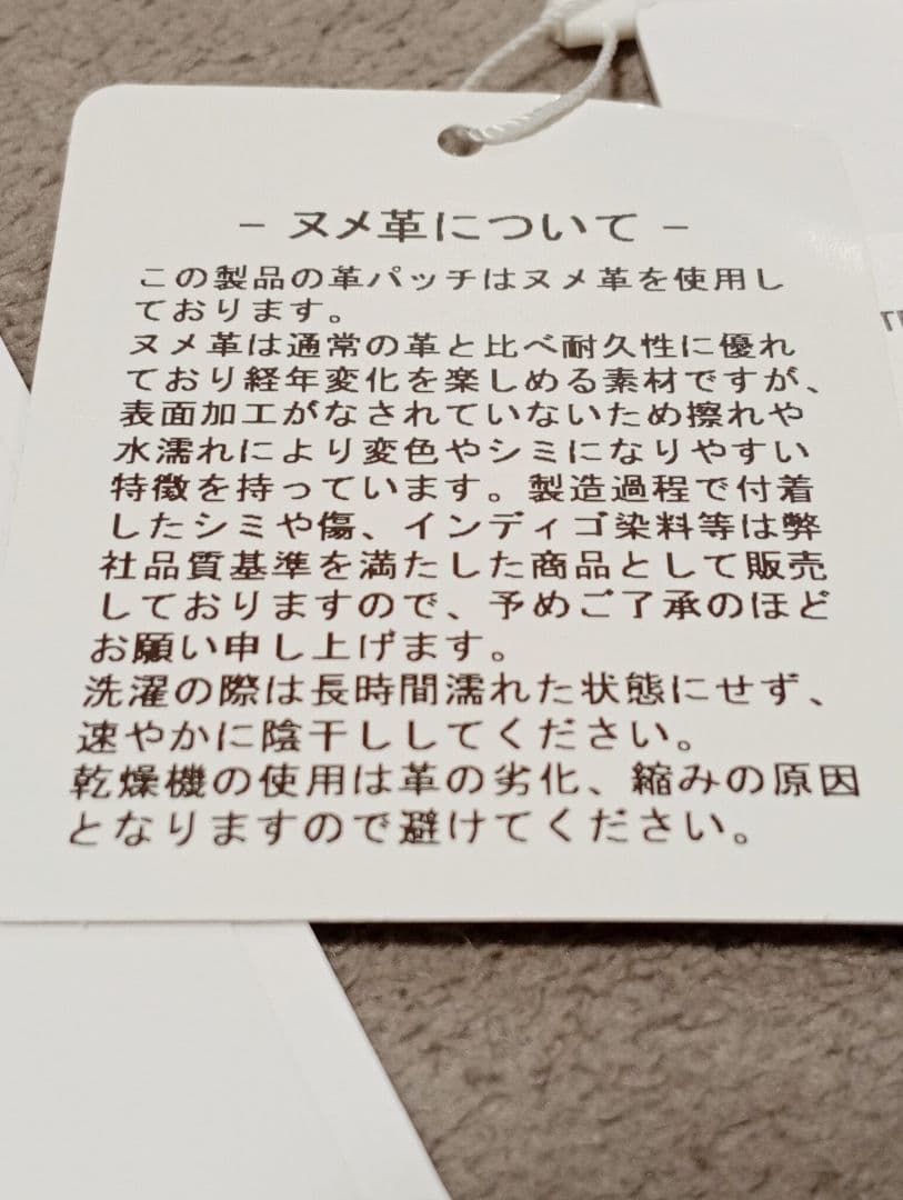 Graphpaper Colorfast Denim セットアップ グレー 2