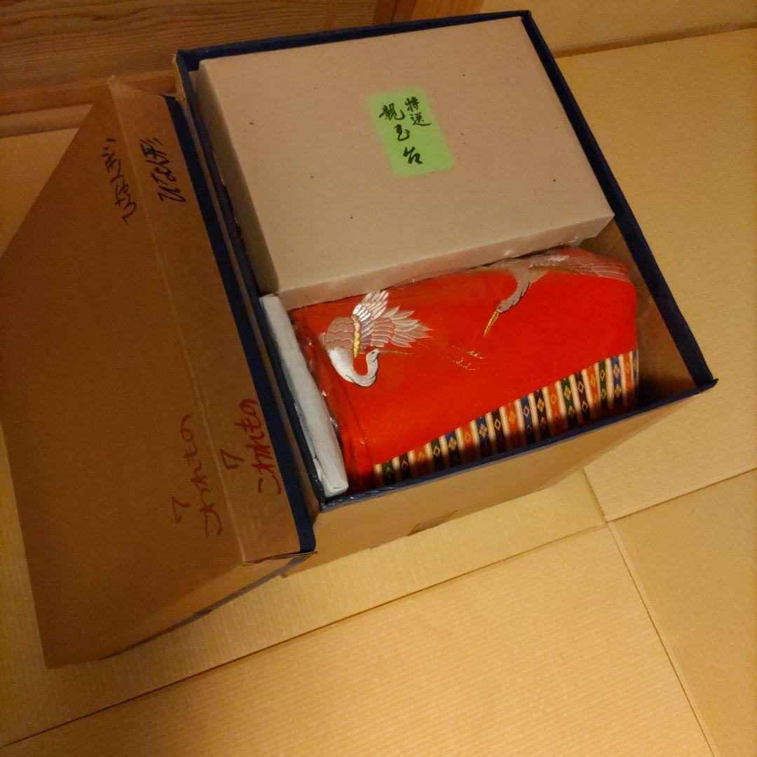 慶雲作　京雛　親王揃い　正絹本仕立十二単衣　台座・毛氈付