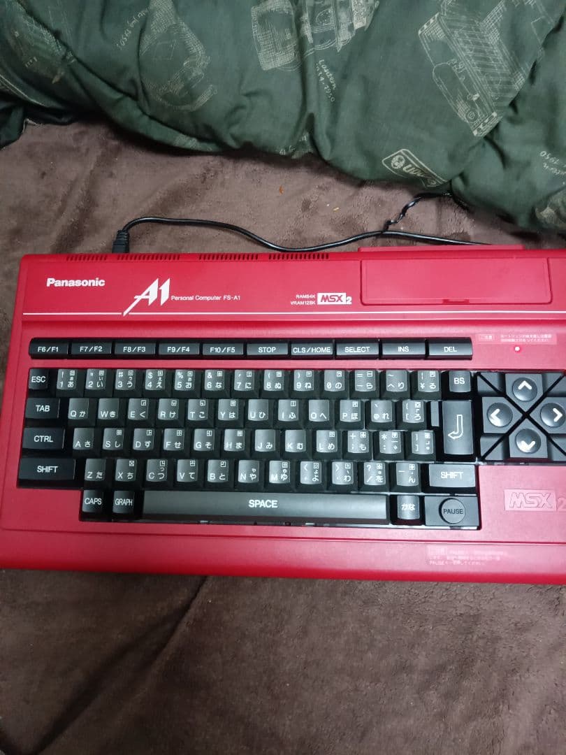 ぞ*み様 Panasonic MSX2 A1 FS-A1 ジャンク品 赤
