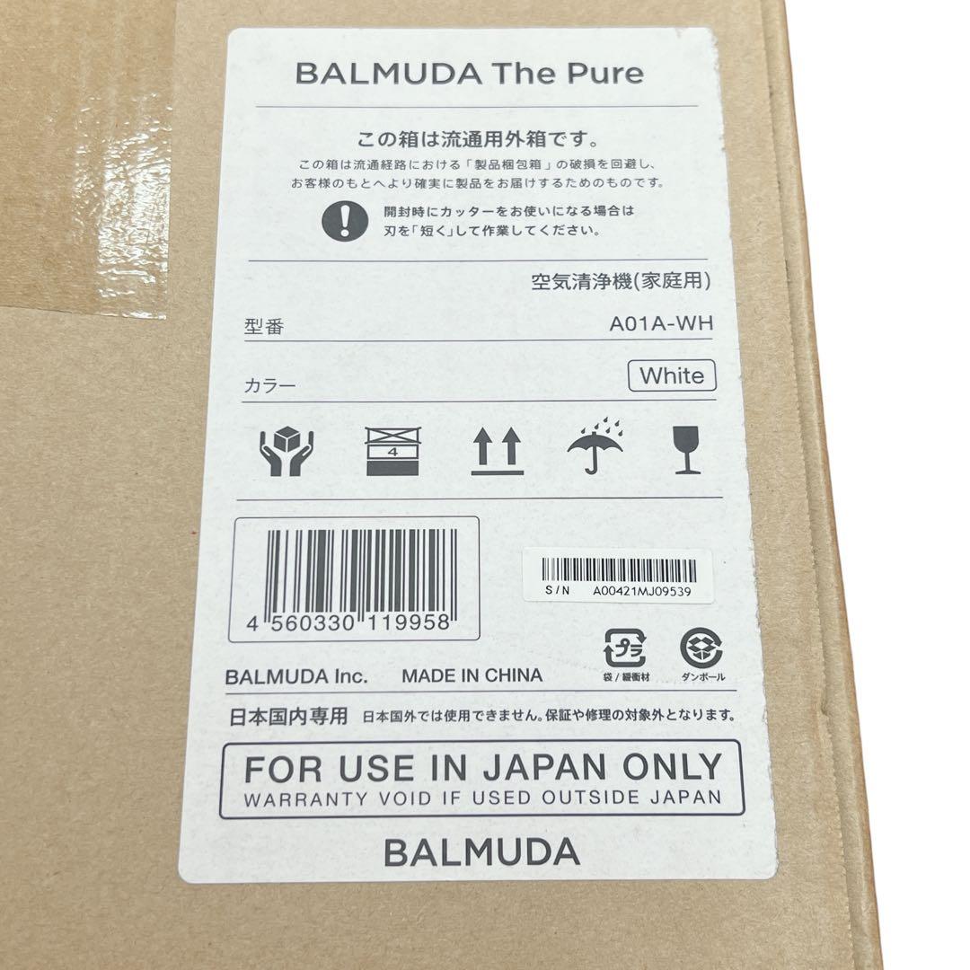【新品・未開封】BALMUDA The Pure 空気清浄機 A01A-WH