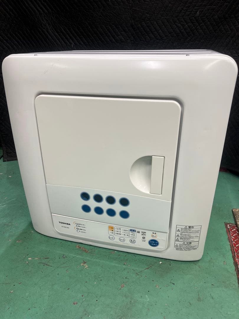 東芝　衣類乾燥機　ED-60C ピュアホワイト