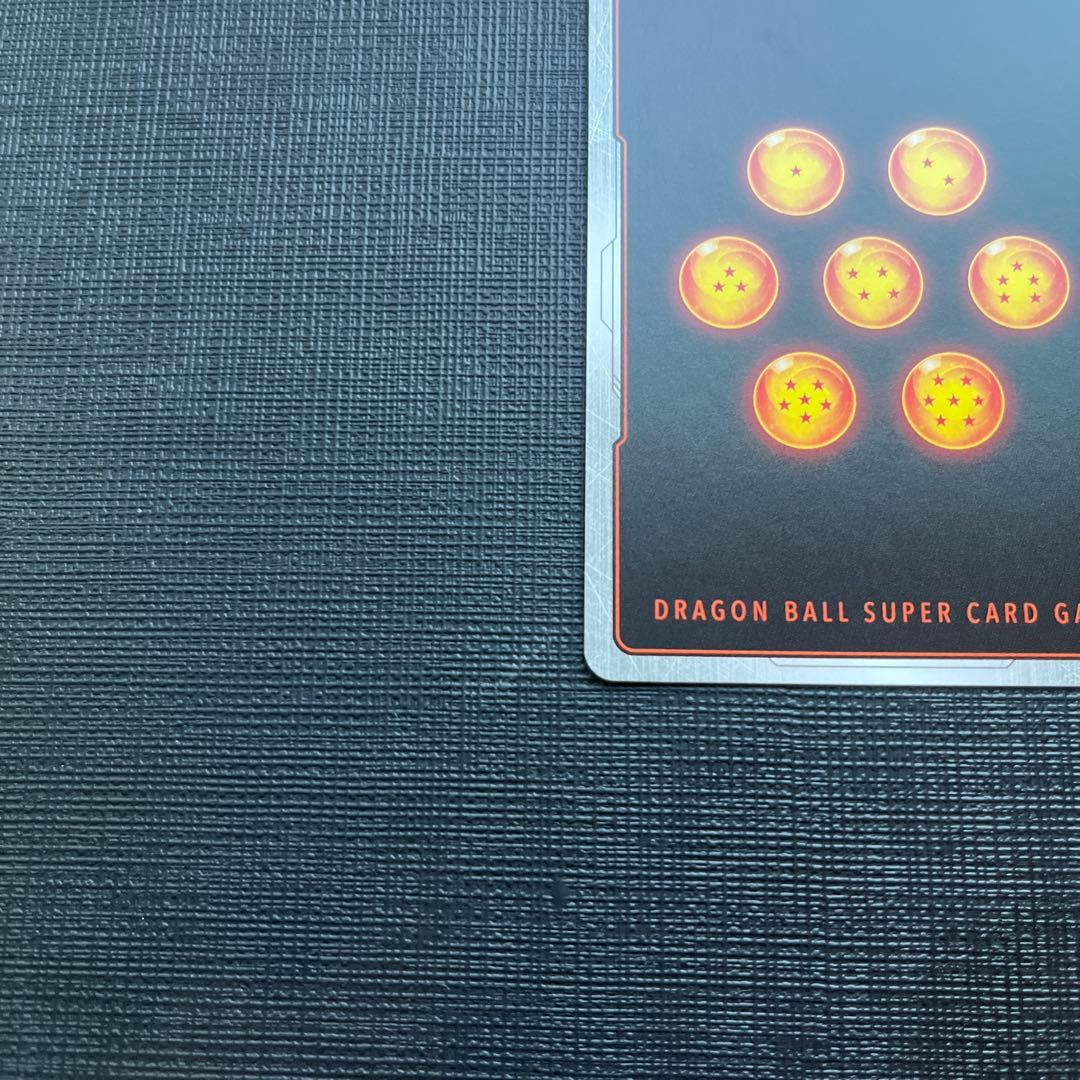 ドラゴンボールカード フュージョンワールド 孫悟空セット