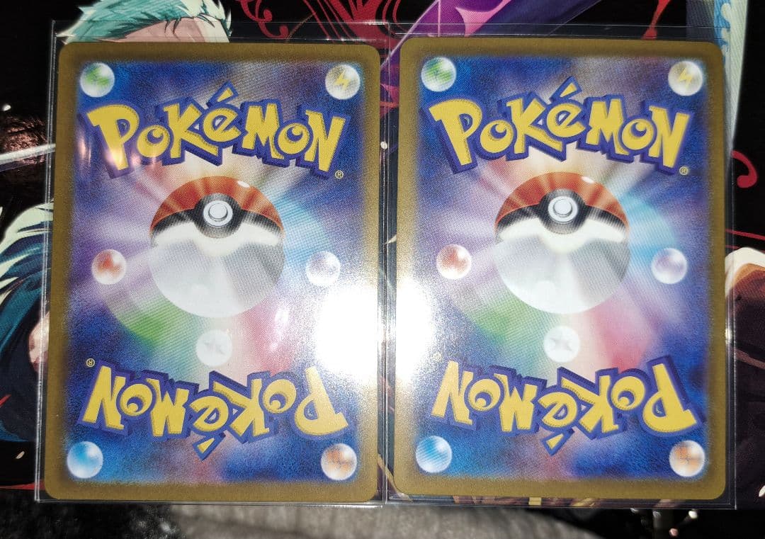 こ*た様 レシラムEX ゼクロムEX SARセット