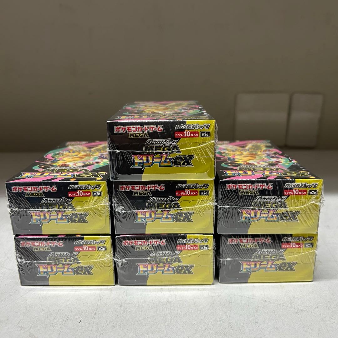 ポケモンカードMEGAドリームex新品未開封シュリンク付き7box