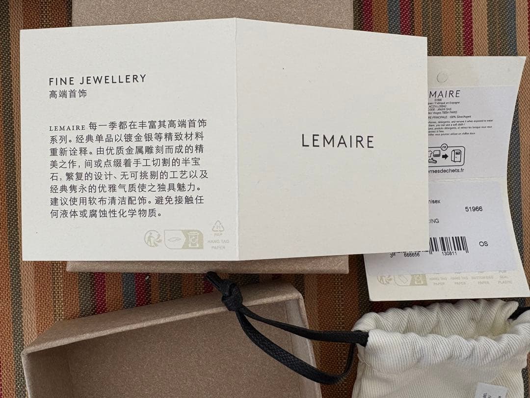 ⭐️新品　LEMAIRE MINI DROP EARRING シルバー925 片耳