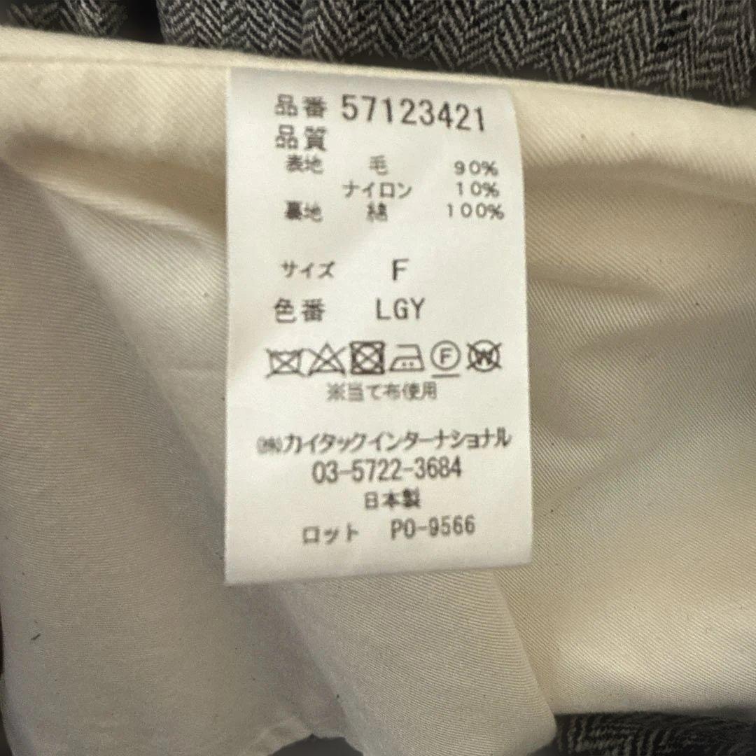 みん【YANUK/ヤヌーク】 ヘリンボーン ボクシーコート 未使用