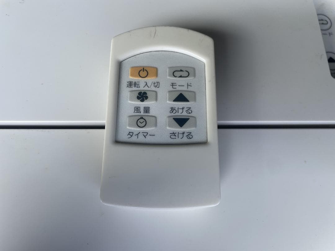 ★動作〇★ スポットクーラー TAD-22JW スポット 冷暖 エアコン