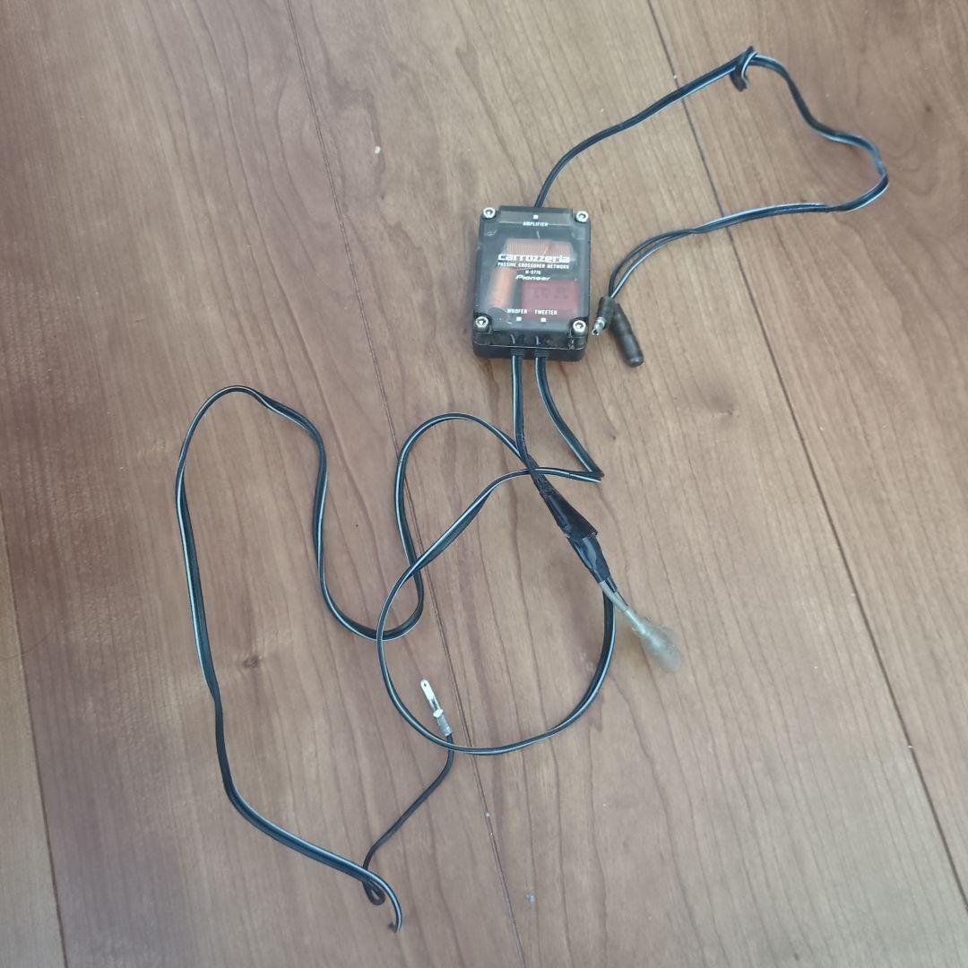 m*o様 TS-C07A ツィーター スピーカーセット