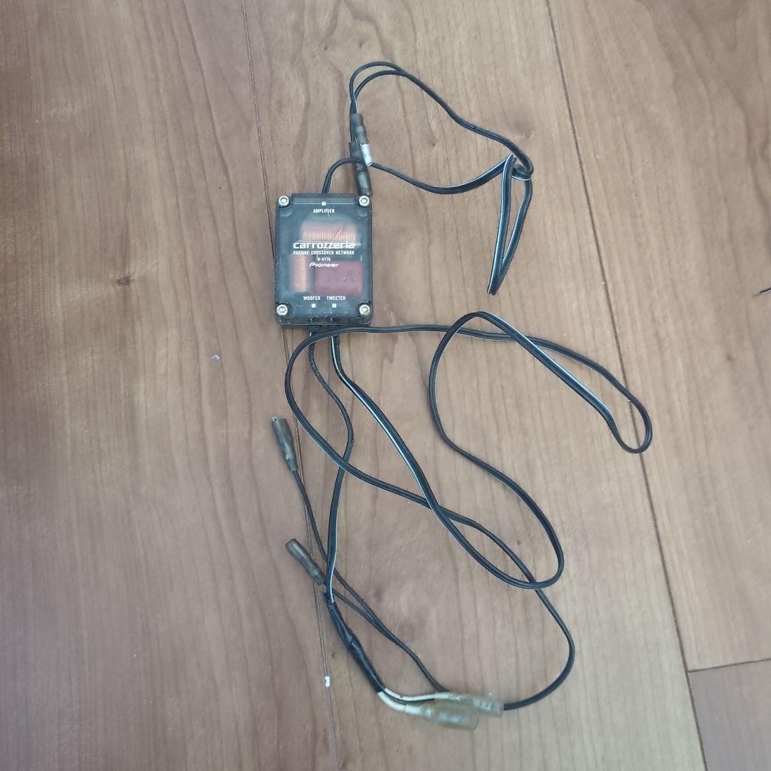 m*o様 TS-C07A ツィーター スピーカーセット