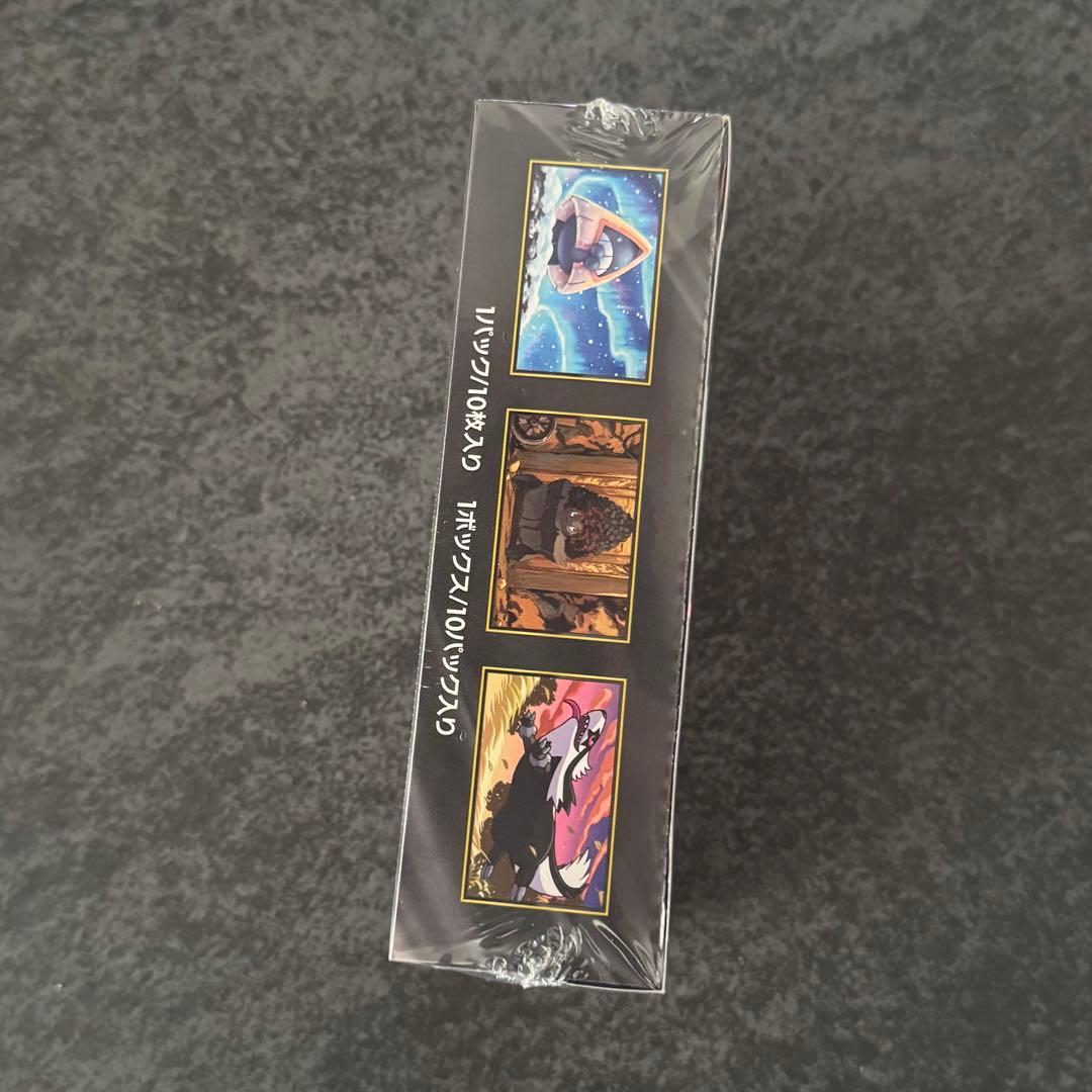 ポケモンカードゲーム　ハイクラスパック MEGAドリームex シュリンク付き