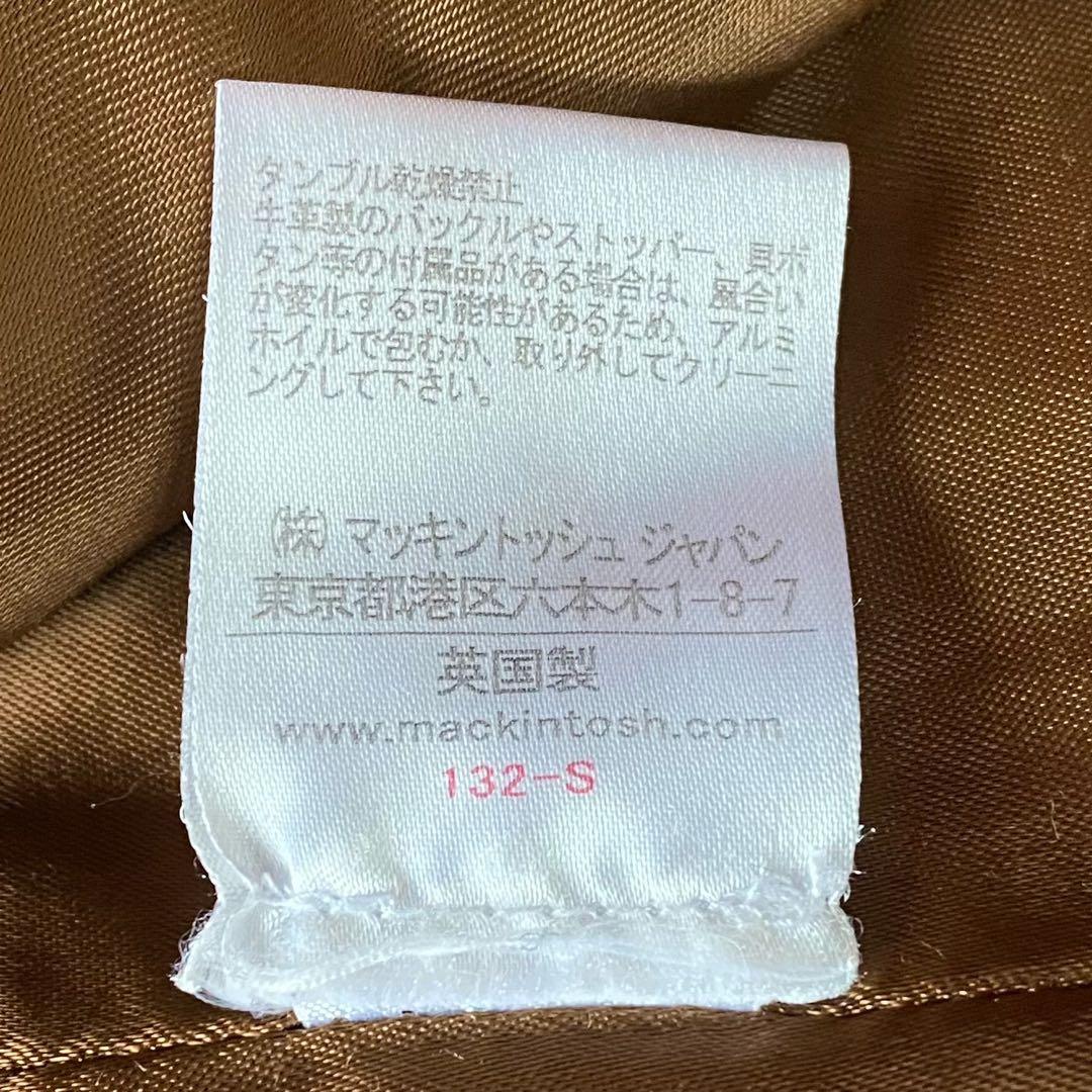 【英国製/金ボタン】マッキントッシュ ウール ダブルコート 34 キャメル