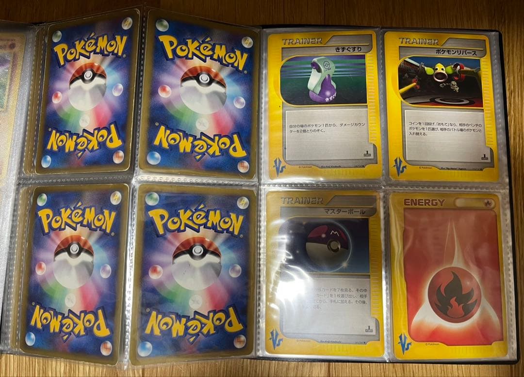 ポケモンカード　VS　28枚セット　ファイル付　まとめ売り