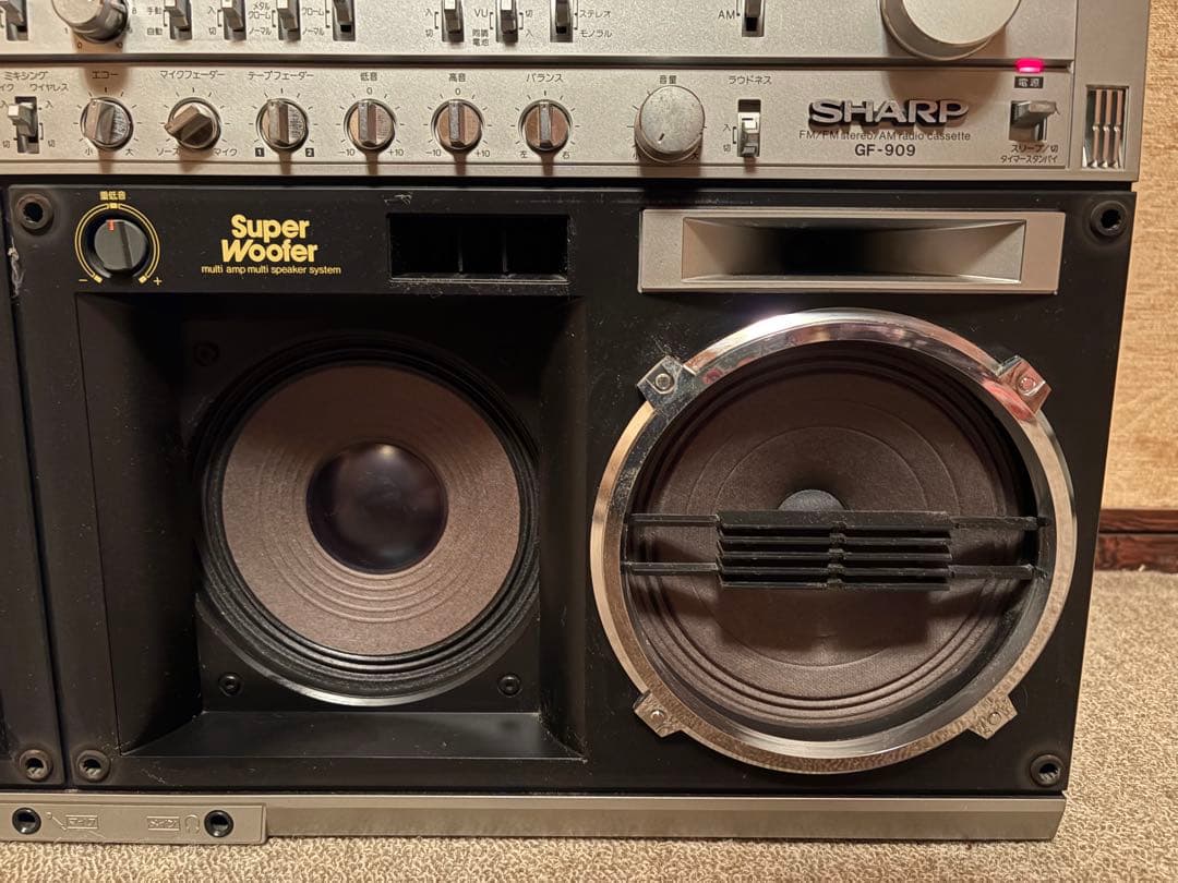 ちょうSHARP GF-909 ラジカセ