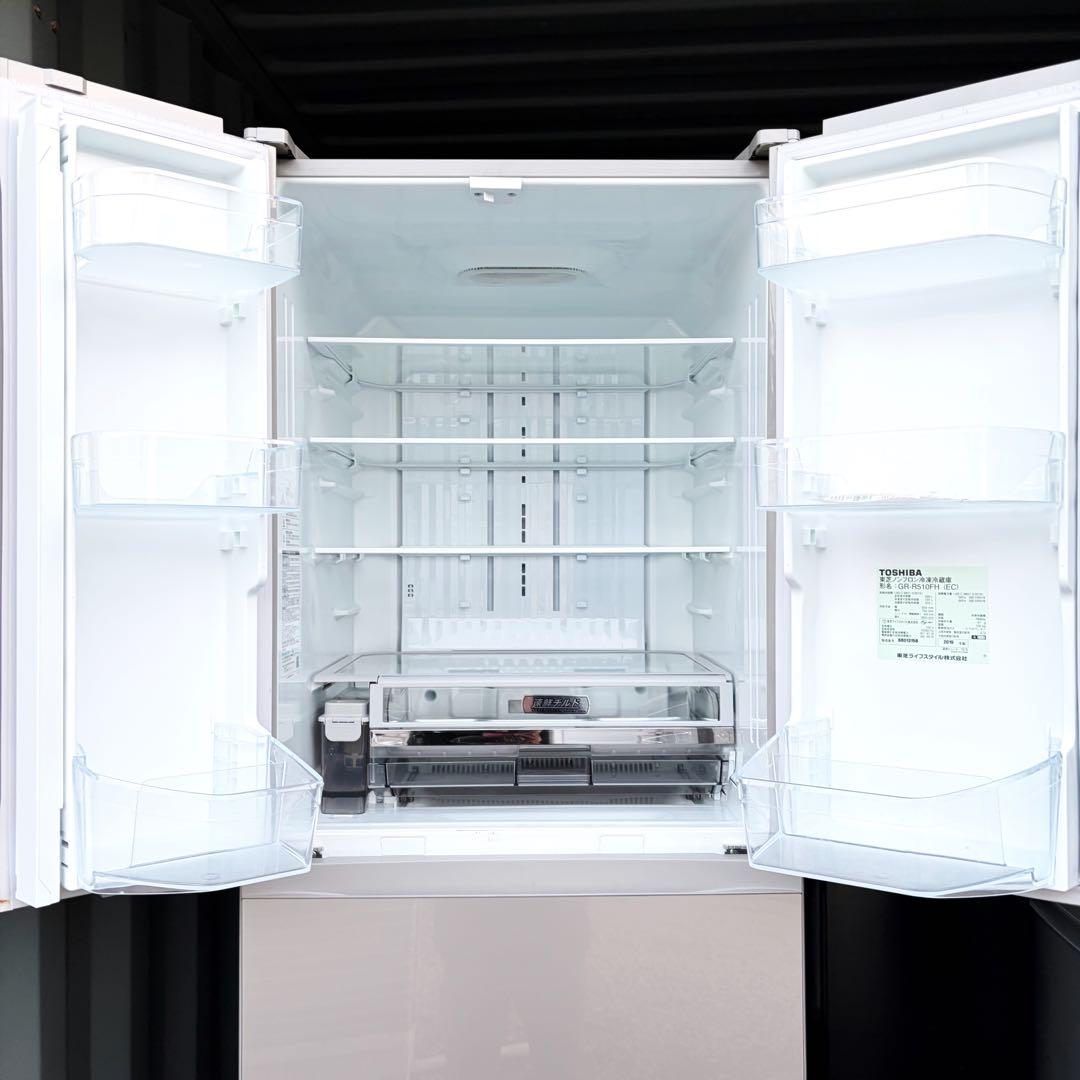 運搬取付無料！ルーセントアイボリー純正東芝マジック大容量6ドア冷蔵庫！完動超美品