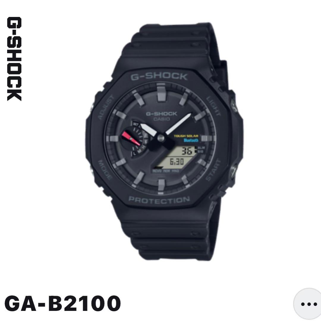 【バンパー付き】CASIO G-SHOCK GA-B2100-1A1JF