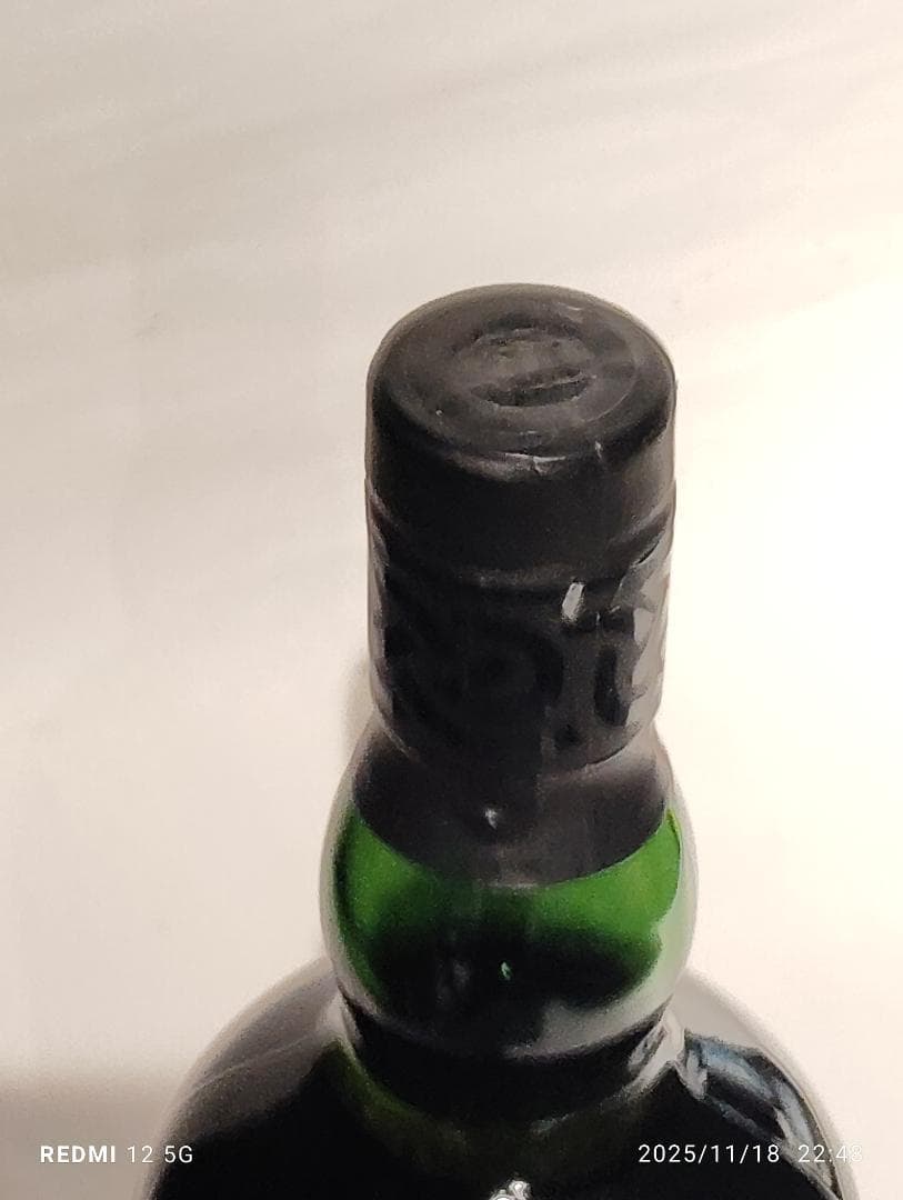 Ｙ*７様 アードベッグコリーヴレッカン 700m l 57.1％