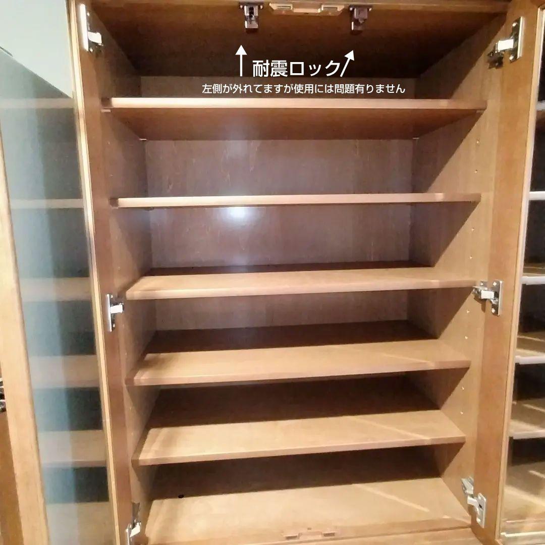 カリモク木製食器棚 ガラス扉付き ブラウン