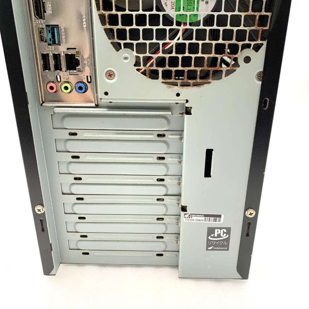 H*y様 ドスパラ　Diginnos Magnate　i7-9700 PC本体の