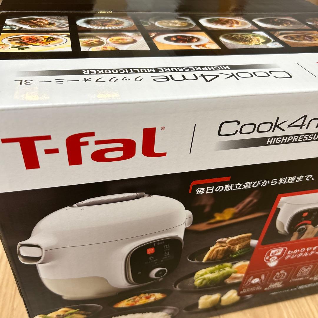 クックフォーミーホワイト3L